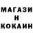 Кетамин VHQ Eldar Stenin