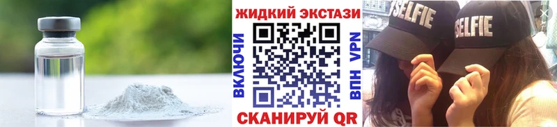 БУТИРАТ бутандиол  Бузулук 