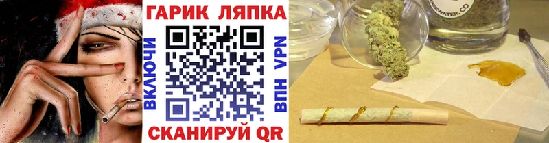 наркотики  Бузулук  ГАШ 40% ТГК 