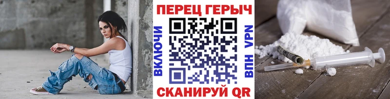 Героин афганец Бузулук