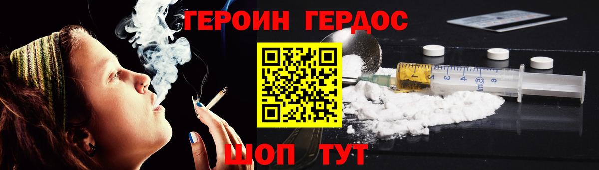 МАРИХУАНА  Экстази  Бузулук  Купить наркоту  Меф МЯУ МЯУ кристаллы  Вход с VPN  ГАШ  Codein 