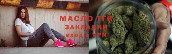 кокаин перу Белокуриха