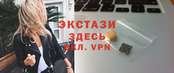 мет Белоозёрский