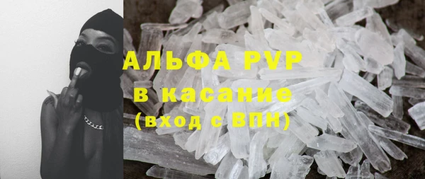 кокаин перу Белокуриха