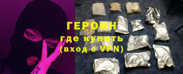 мет Белоозёрский
