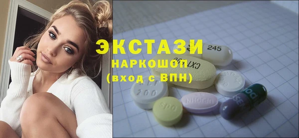 кокаин перу Белокуриха