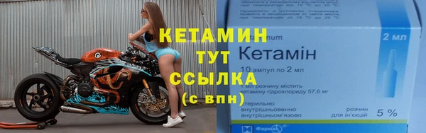 кокаин перу Белокуриха
