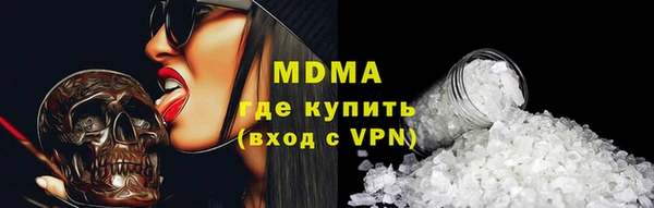 мет Белоозёрский