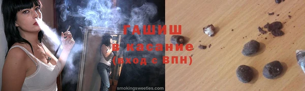 мет Белоозёрский