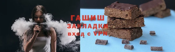 MDMA Володарск