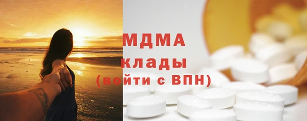 мет Белоозёрский