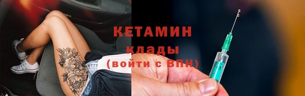 кокаин перу Белокуриха