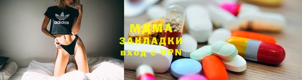 кокаин перу Белокуриха