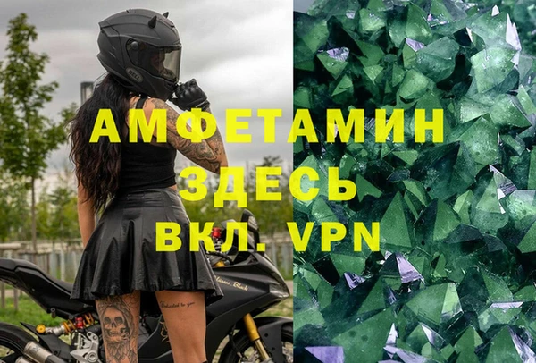 кокаин перу Белокуриха