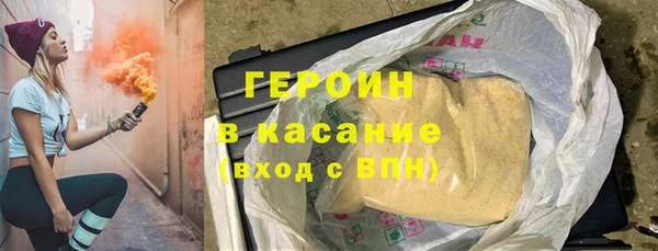 MDMA Володарск