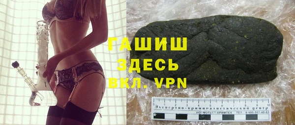 кокаин перу Белокуриха