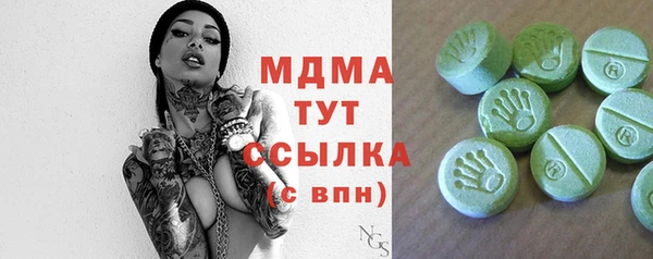кокаин перу Белокуриха