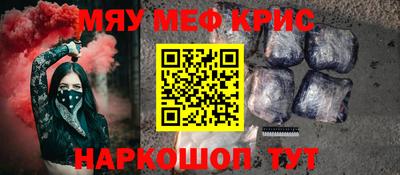 PSILOCYBIN Балахна