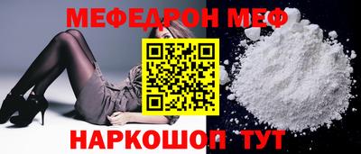 гашишное масло Балашиха