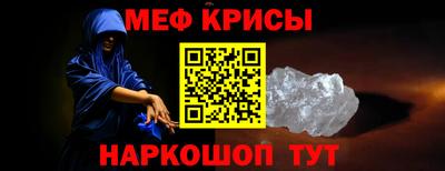 гашишное масло Балашиха