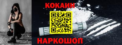 MDMA Балаково