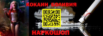 гашишное масло Балашиха