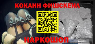 марки lsd Балашиха