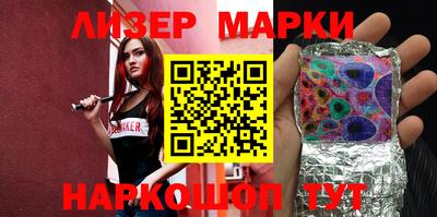 скорость Балаково
