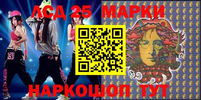 скорость Балаково