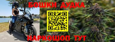 spice Берёзовский