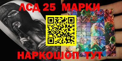 гашишное масло Балашиха