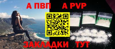 гашишное масло Балашиха