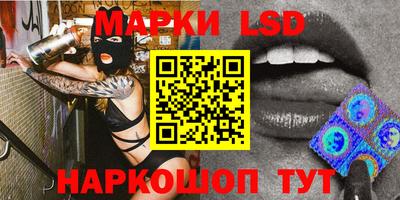 MDMA Балаково