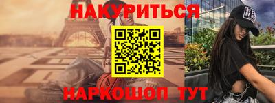 MDMA Балаково