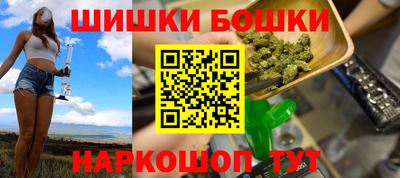 марки lsd Балашиха