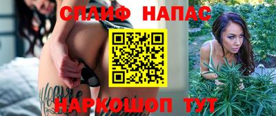 марки lsd Балашиха