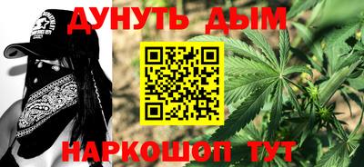 скорость Балаково