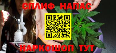 скорость Балаково