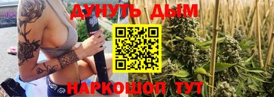 PSILOCYBIN Балахна