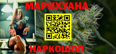 PSILOCYBIN Балахна