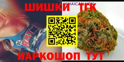 PSILOCYBIN Балахна