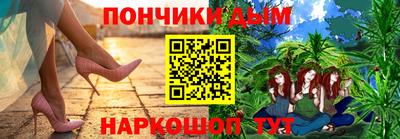 MDMA Балаково