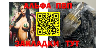 марки lsd Балашиха