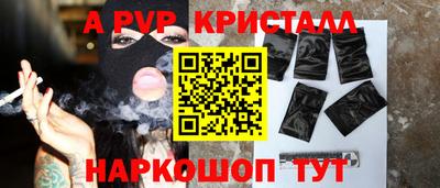 гашишное масло Балашиха