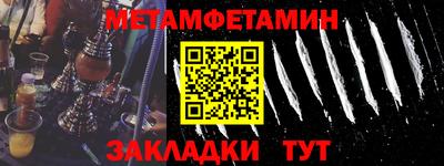 марки lsd Балашиха