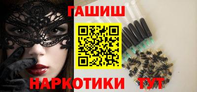 марки lsd Балашиха