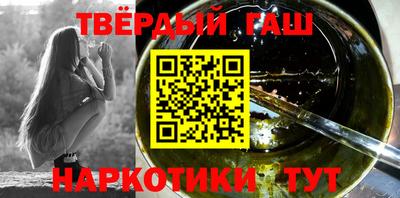 скорость Балаково