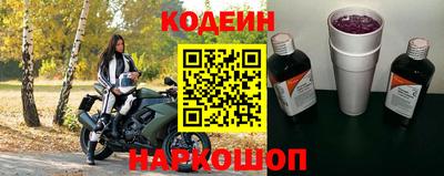 скорость Балаково