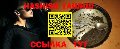 MDMA Балаково