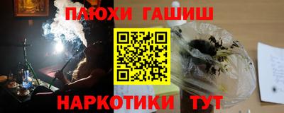 MDMA Балаково